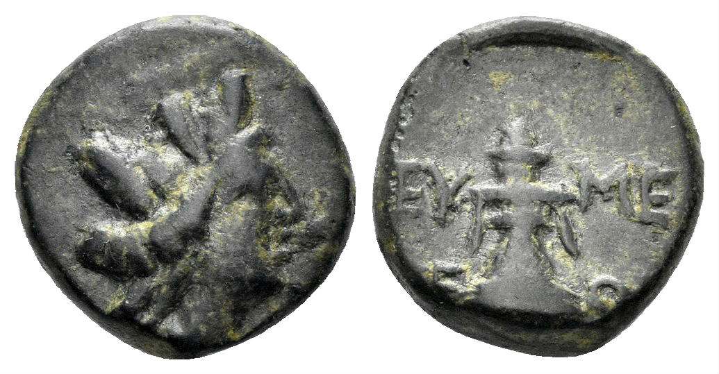 Phrygia, Eumeneia. Circa 2nd-1st centuries BC. AE 12.5mm (2.31 gm). SNG Tübingen 4009