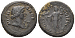 Phrygia, Amorium. Time of Antoninus Pius. 138-161 AD. AE 26mm (9.52 gm). Sertor Antonios magistrate. RPC IV.2 1706