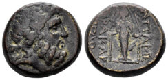 Phrygia, Apameia. After 133 BC. AE 21mm (10.07 gm). SNG München 123