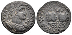 Phrygia, Hierapolis. Gallienus. 253-268 AD. AE 24mm (8.45 gm). Homonoia issue with Smyrna. Naumann Auc. 92, lot 534 (same dies)