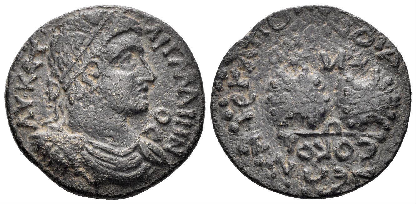 Phrygia, Hierapolis. Gallienus. 253-268 AD. AE 24mm (8.45 gm). Homonoia issue with Smyrna. Naumann Auc. 92, lot 534 (same dies)