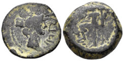 Hispania, Carteia. Augustus period. 27 BC.-14 AD. AE Semis (8.82 gm, 23mm). Cadiz mint. RPC 122