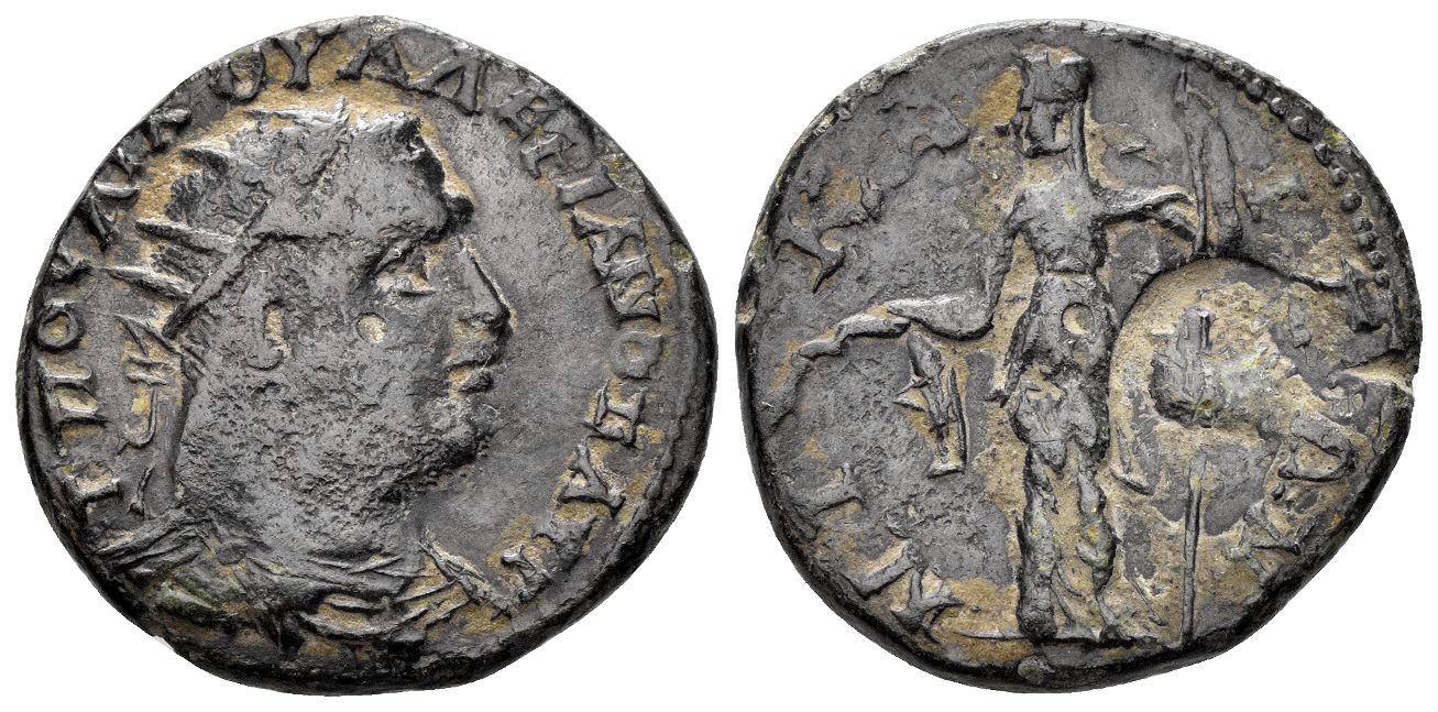 Bithynia, Nikaia. Valerian I. 253-260 AD. AE 24mm (8.00 gm). SNG von Aulock 715