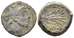 Seleukid Kingdom. Antiochos IX Eusebes Philopator (Kyzikenos). 114/3-95 BC. AE 20mm (6.24 gm). Antioch mint. Dated SE 199 (114/3 BC). SC 2364.1g