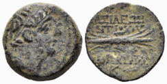 Seleukid Kingdom. Antiochos IX Eusebes Philopator (Kyzikenos). 114/3-95 BC. AE 18mm (4.69 gm). Antioch mint. Dated SE 200 (113/2 BC). SNG Spear 2695