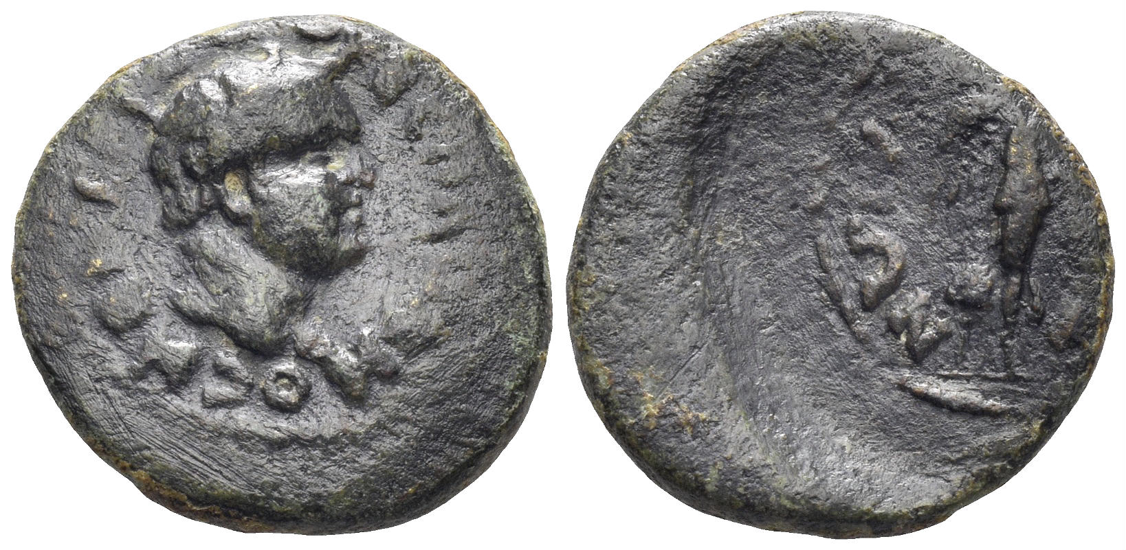 Ionia, Smyrna. Vespasian Junior, Caesar. ?-95/6. AE Hemiassarion (3.32g, 17mm). RPC I 1028