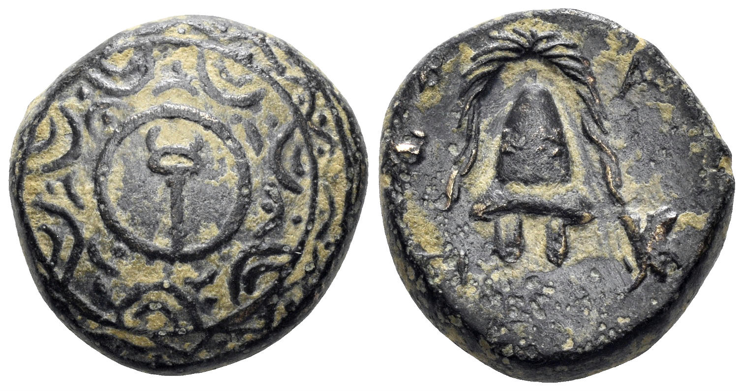 Macedonian Kingdom. Alexander III ‘the Great’. 336-323 BC. AE Unit (4.58g, 14mm). Sardeis mint. Struck 323-319 BC. Price 2614