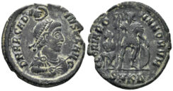 Arcadius. 383-408 AD. AE2 (4.00g, 23mm). Cyzicus mint. Struck 383-6 AD. RIC 243