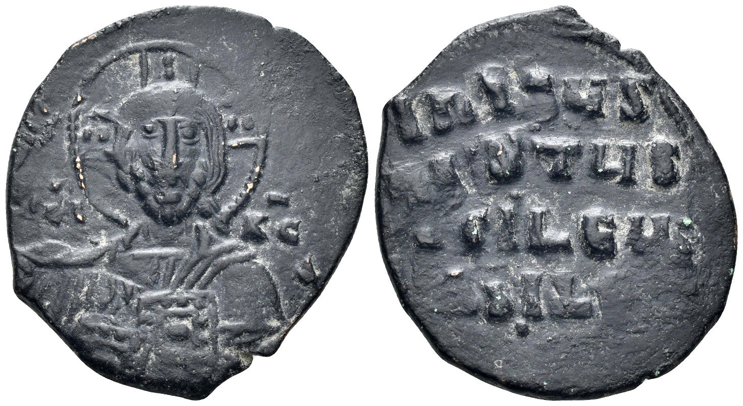 Time of John I. 970-975. AE Anonymous Follis (5.70g, 26mm). Constantinople mint. SB 1793