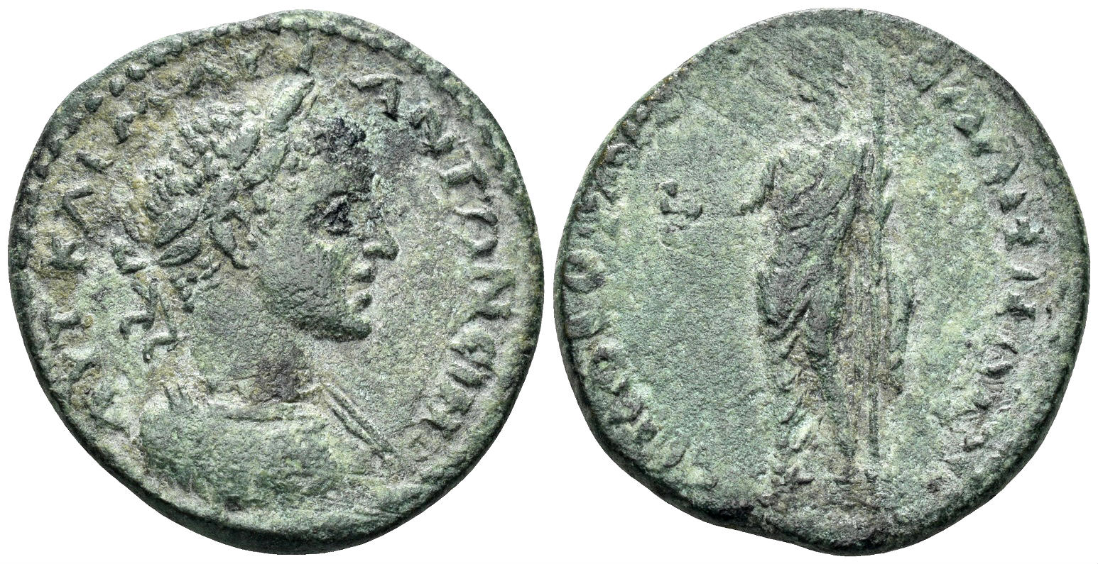 Lydia, Sala. Elagabalus. 218-222 AD. AE 25mm (8.88g). Diophantes, archon. SNG Aulock 3119