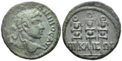 Bithynia, Nikaia. Elagabalus. 218-222 AD. AE 22mm (4.83g). RPC VI online 3128