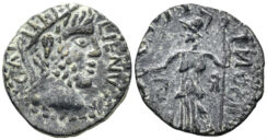 Lykaonia, Ikonion. Gallienus. 253-268 AD. AE 20.5mm (5.69g). RPC X – (unassigned; ID 79406, same dies)
