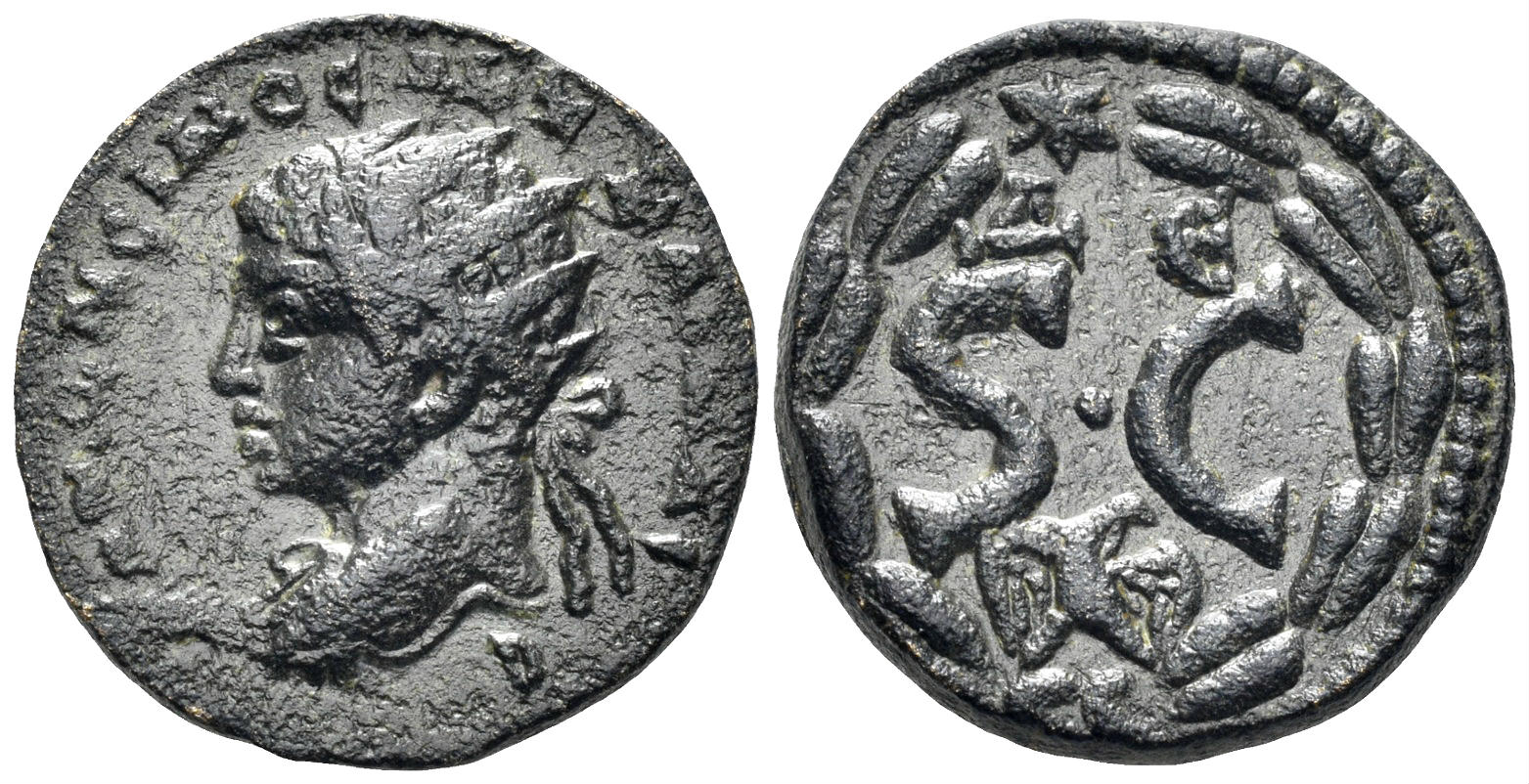Seleucis and Pieria. Antioch. Elagabalus. 218-222 AD. AE 19mm (5.44g). RPC VI 8046 (temporary)