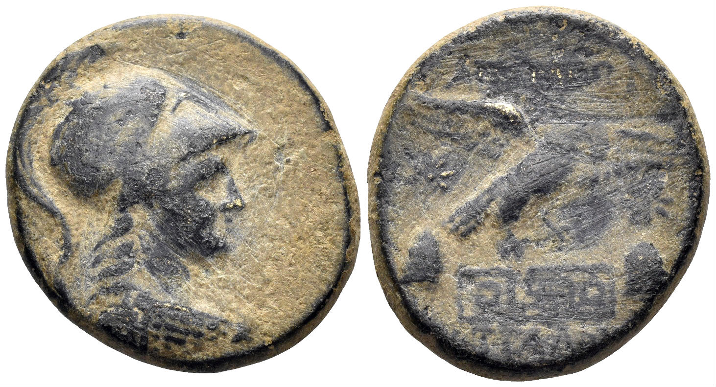 Phrygia, Apameia . Circa 133-48 BC. AE 23mm (8.39g). SNG München 112