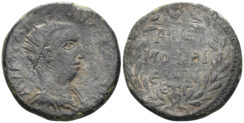 Kilikia, Anemourion. Valerian I. 253-260 AD. AE 26mm (9.99g). Dated RY 3 (255/6 AD). SNG Levante 518