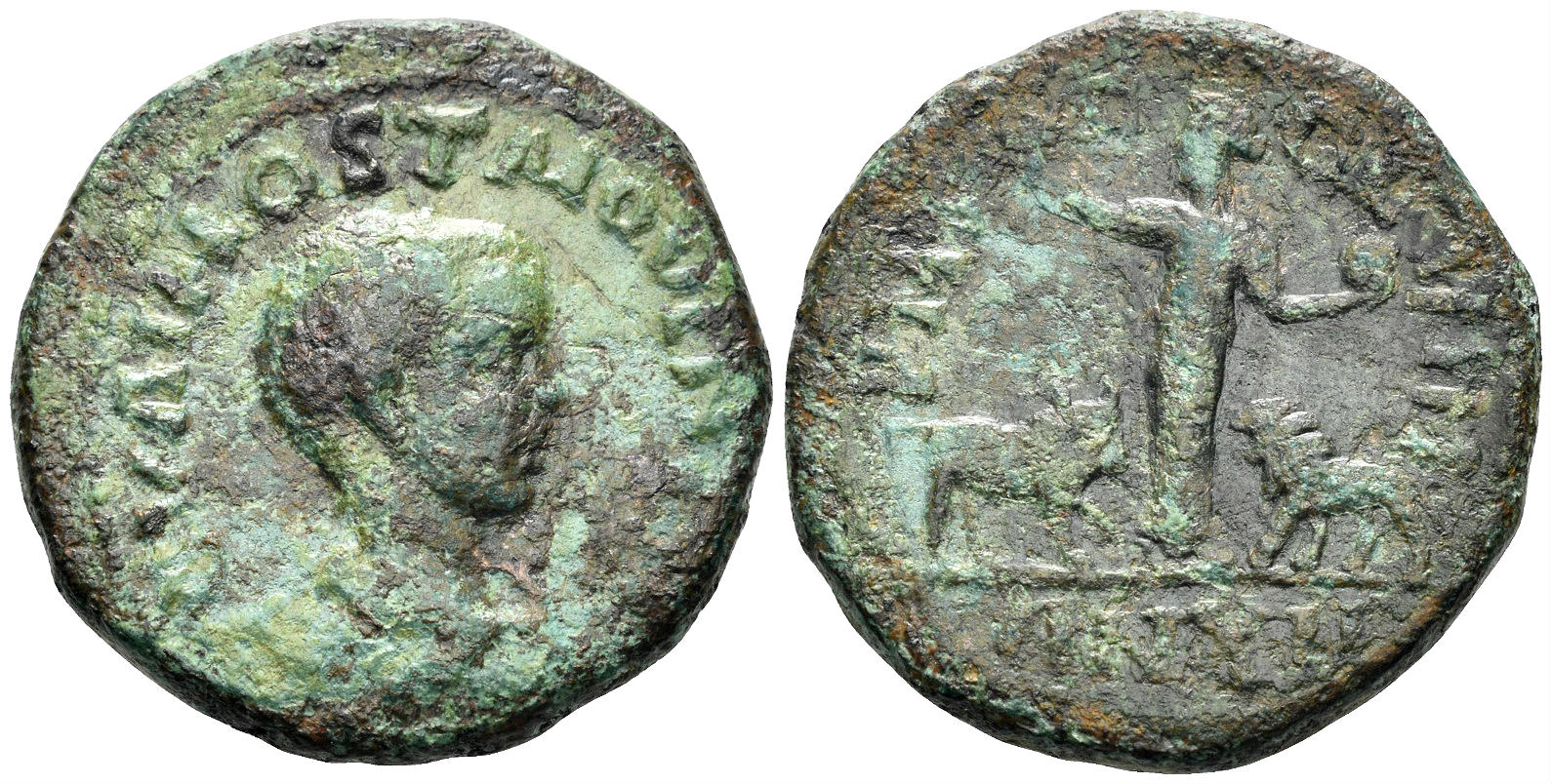 Moesia Superior, Viminacium. Hostilian. 251 AD. AE Sestertius (13.99g, 28mm). Dated CY 12 (250/1 AD). RPC IX 35