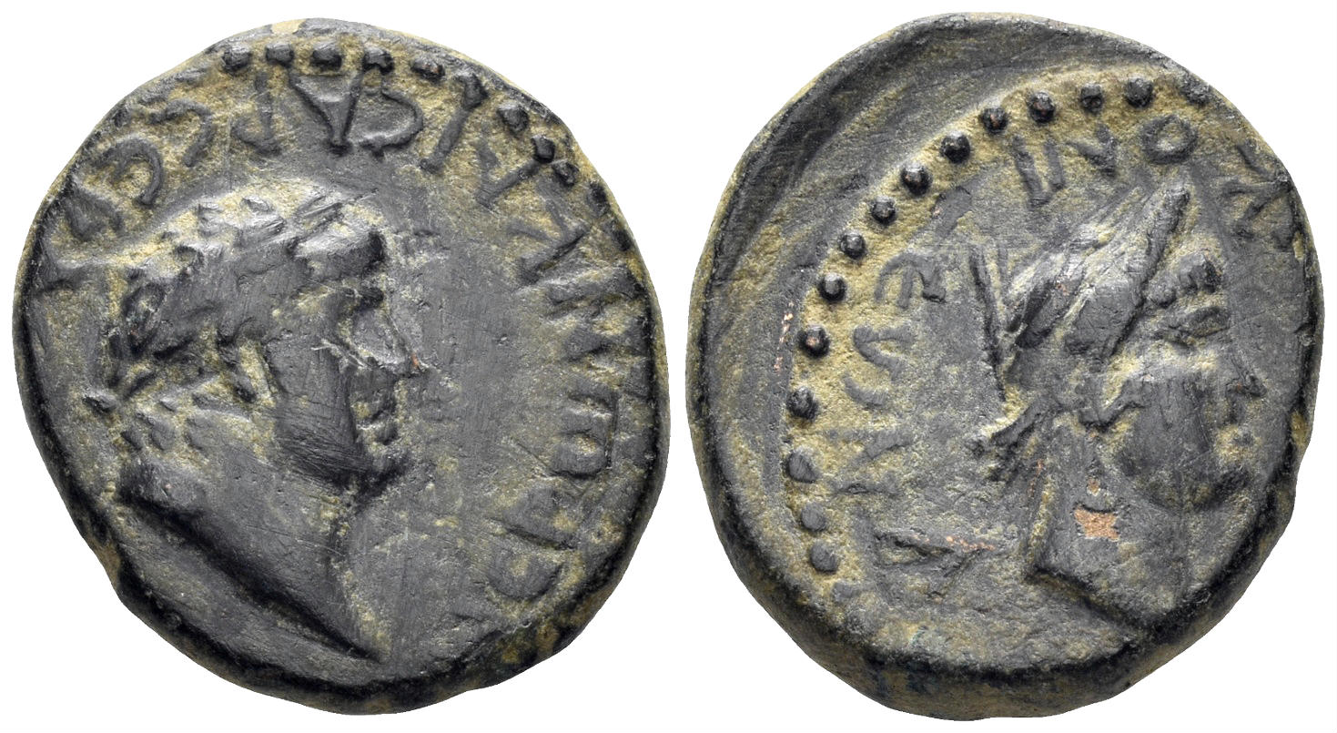 Lykaonia, Eikonion. Nero. 54-68 AD. AE 20mm (6.28g). RPC I 543
