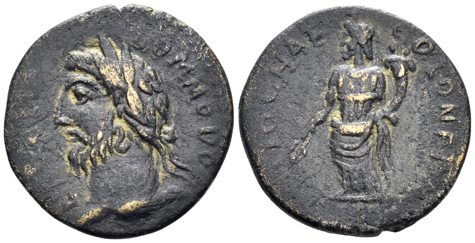 Pisidia, Antioch. Commodus. 177-192 AD. AE 22mm (5.44g). RPC IV.3 25186