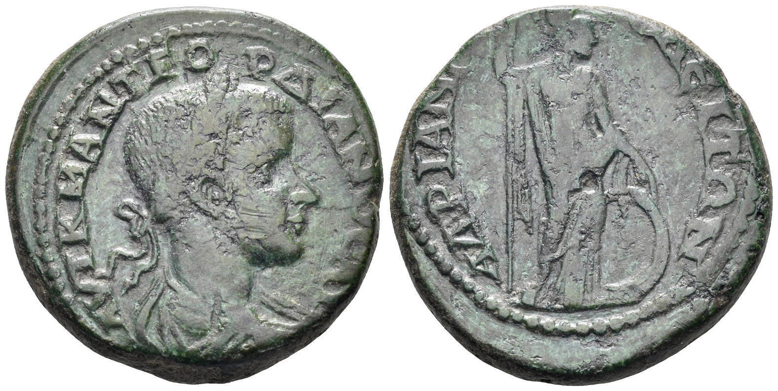 Thrace, Hadrianopolis. Gordian III. 238-244 AD. AE Tetrassarion (12.89g, 26mm). Jurukova, Hadrianopolis 556