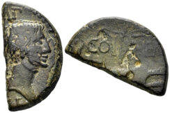 Augustus. 27 BC-14 AD. AE Halved As (5.65g, 26mm). Nemausus mint. Struck 10 AD or later. RIC 155