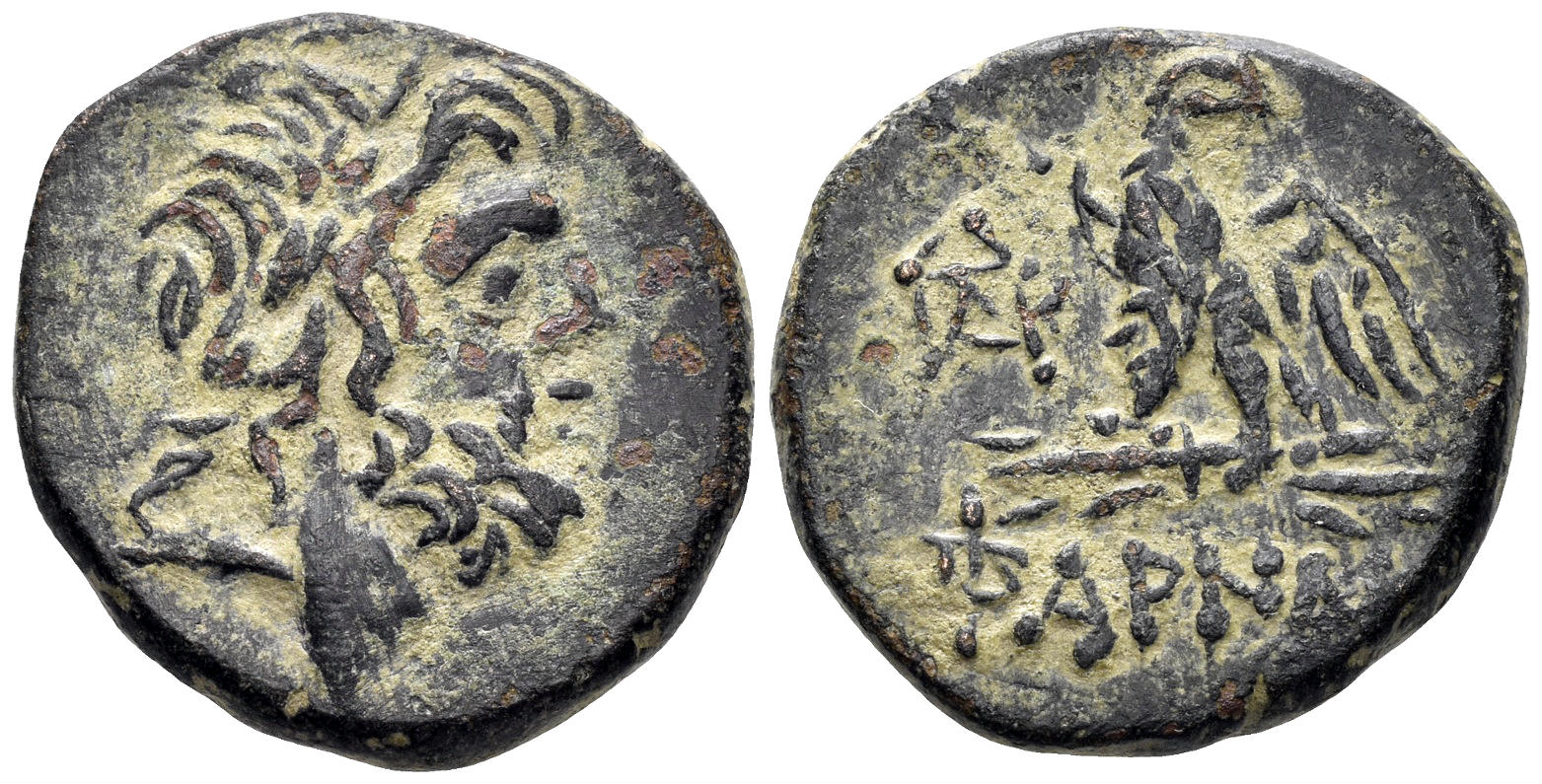 Pontos, Pharnakeia. Time of Mithridates VI Eupator. Circa 85-65 BC. AE 22mm (8.25g). SNG von Aulock 131