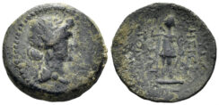Kilikia, Mopsos. Time of Claudius. 41-54 AD. AE 16mm (2.72g). RPC I 4057