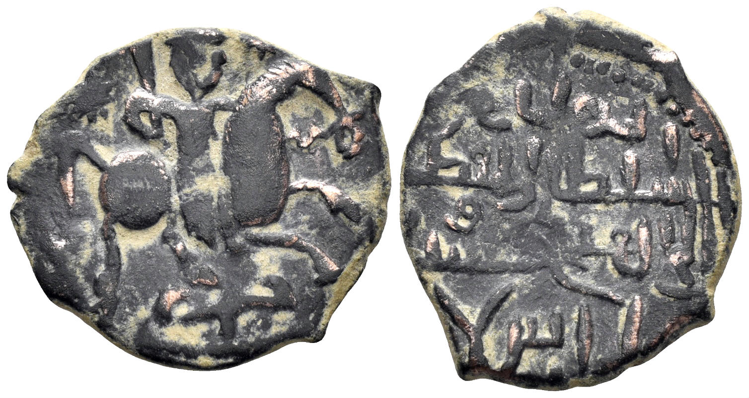 Islamic, Seljuks. Rum. Ghiyath al-Din Kay Khusraw I bin Qilich Arslan. Second reign. AH 601-608 / 1204-1211 AD. AE Fals (2.98g, 20mm). Album 1207