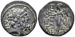 Kilikia, Elaioussa Sebaste. 1st century BC. AE 21mm (5.67g). SNG BN 1150