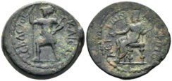 Macedonia, Amphipolis. Time of Hadrian. 117-138 AD. AE 26mm (14.28g). RPC III 657