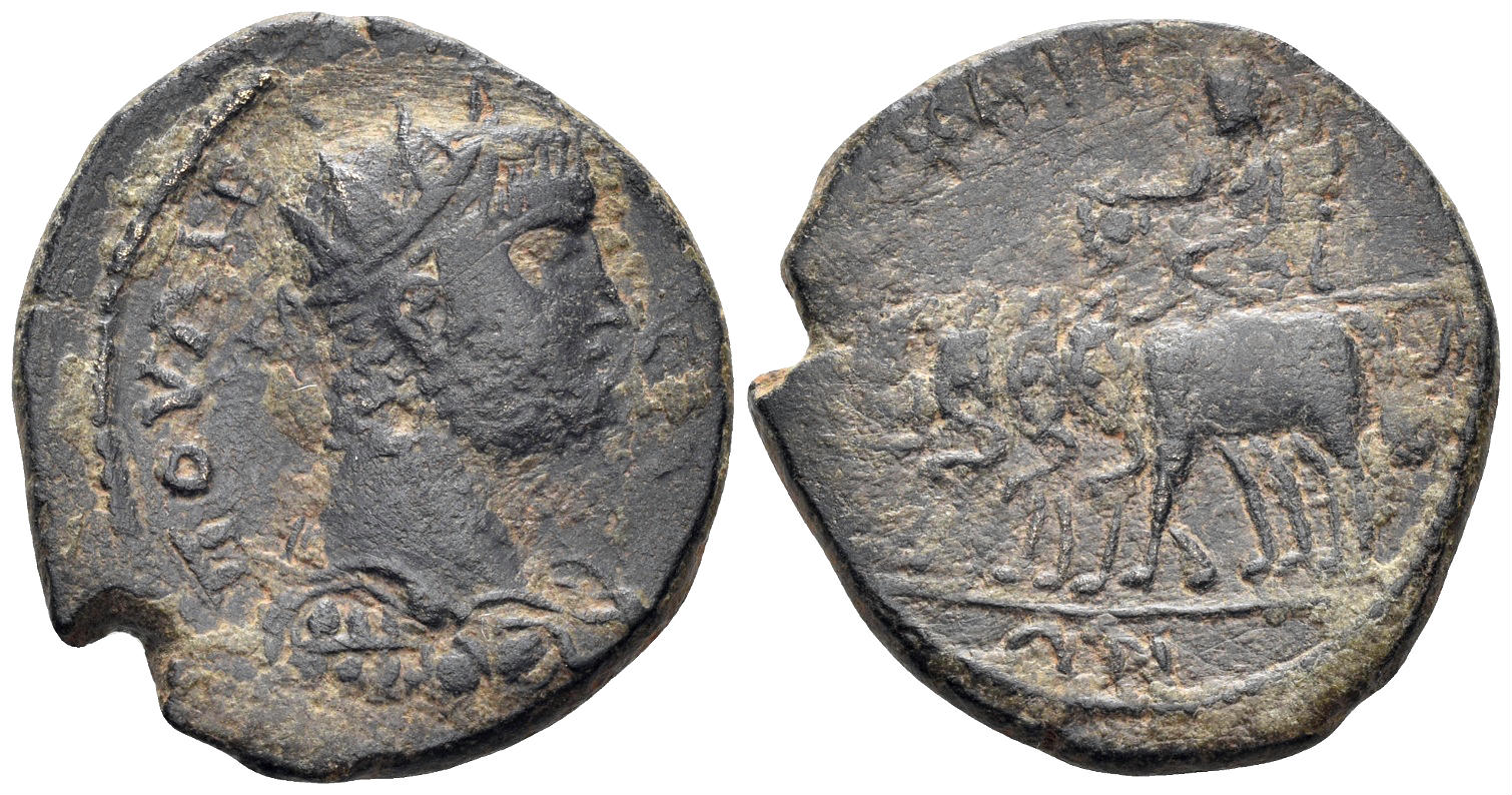 Bithynia, Nikaia. Gallienus. 253-268 AD. AE 23mm (7.00g). RPC X - (unassigned; ID 74602)