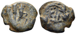 Judaea, Hasmoneans. Mattathias Antigonos. 40-37 BC. AE Prutah (1.67g, 13mm). Meshorer 40a