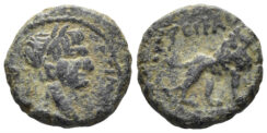 Judaea, Caesarea Maritima. Trajan. 98-117 AD. AE 11mm (1.53g). Struck circa 115 AD. RPC III 3957