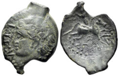 Celtic Northeast Gaul. Meldi. Circa 60-30/25 BC. AE 21mm (3.14g). Epenos. D&T 587; LT 7617