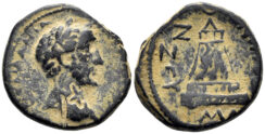 Kommagene. Zeugma. Antoninus Pius. 138-161 AD. AE 23mm (9.47g). RPC IV 8532