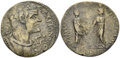 Phrygia, Hierapolis. Valerian. 253-260 AD. AE 31mm (11.19g). Alliance with Smyrna. RPC X – (unassigned; ID 63170)