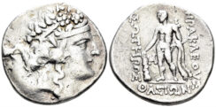 Celtic Eastern Europe. 2nd-1st centuries BC. Imitating Thasos. AR Tetradrachm (16.81g, 30.5mm). OTA Class I
