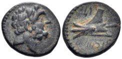 Phoenicia, Arados. Circa 2nd century BC. AE 16mm (3.14g). Duyrat 1733 ff