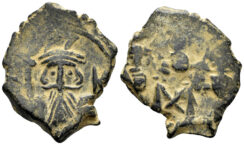 Constans II. 641-668. AE Follis (4.54g, 22mm). Constantinople mint. Struck 666-668 AD. SB 1013