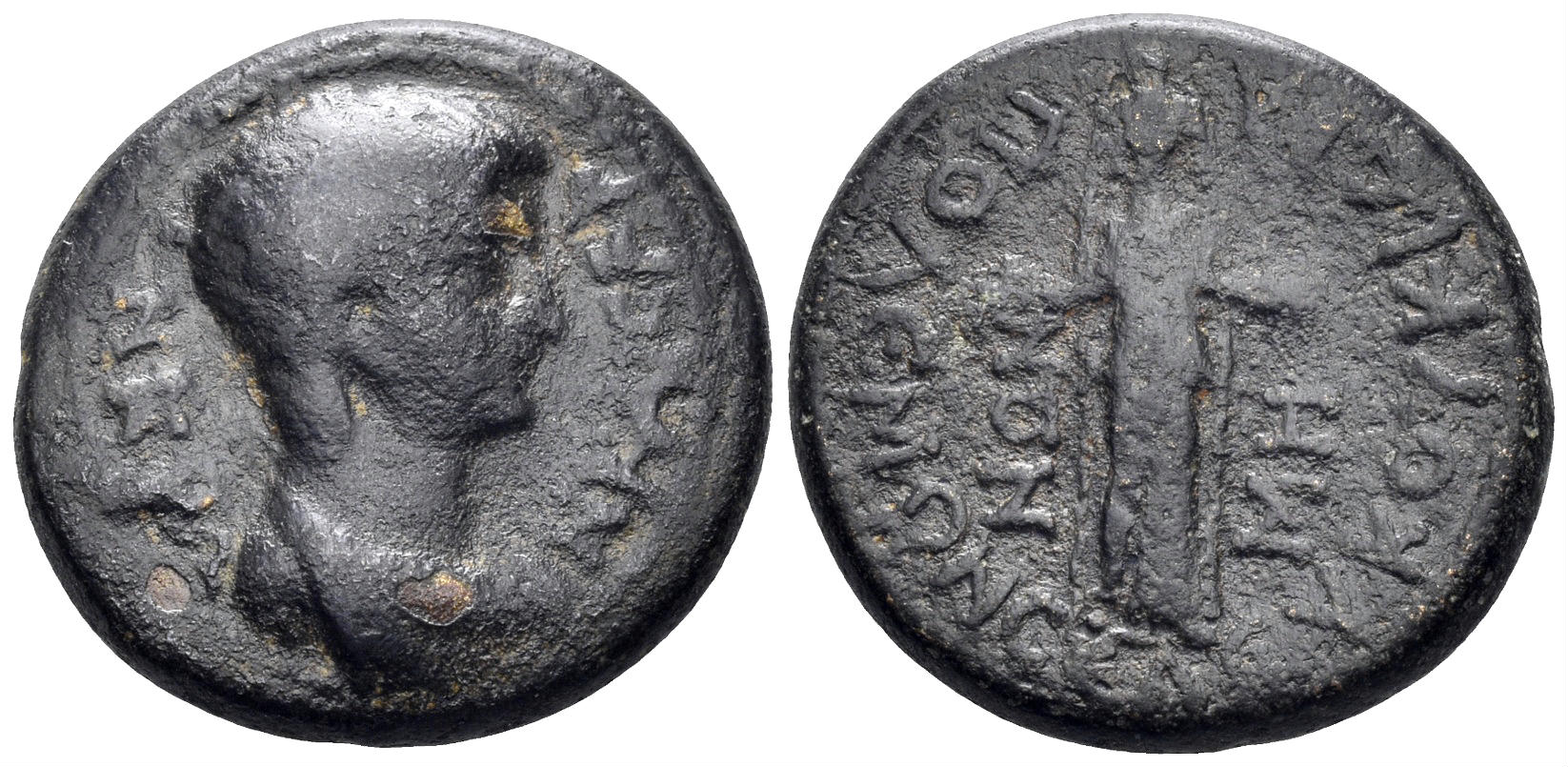 Karia, Kidrama. Nero. 54-68 AD. AE 20.5mm (6.26g). RPC I 2879