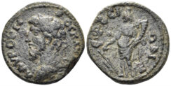 Ionia, Ephesos. Lucius Verus. 161-169 AD. AE 23mm (7.57g). Struck circa 161-5 AD. RPC IV.2 1141 (temporary)