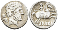 Spain, Bolskan. Circa 80-72 BC. AR Denarius (3.98g, 17mm). SNG BM Spain 710-33