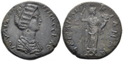 Bithynia, Kios. Julia Domna, Augusta. 193-217 AD. AE 26mm (13.00g). RPC V.2 – (unassigned; ID 70651)