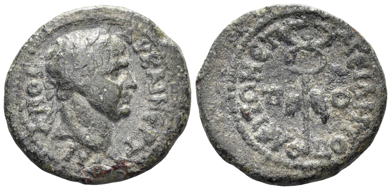 Mysia, Miletopolis. Trajan. 98-117 AD. AE 18mm (2.67g). RPC III 1639