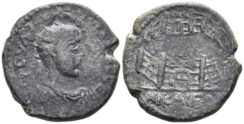 Bithynia, Nikaia. Macrianus, Usurper. 260-261 AD. AE 25mm (10.19g). RPC X – (unassigned; ID 74609)