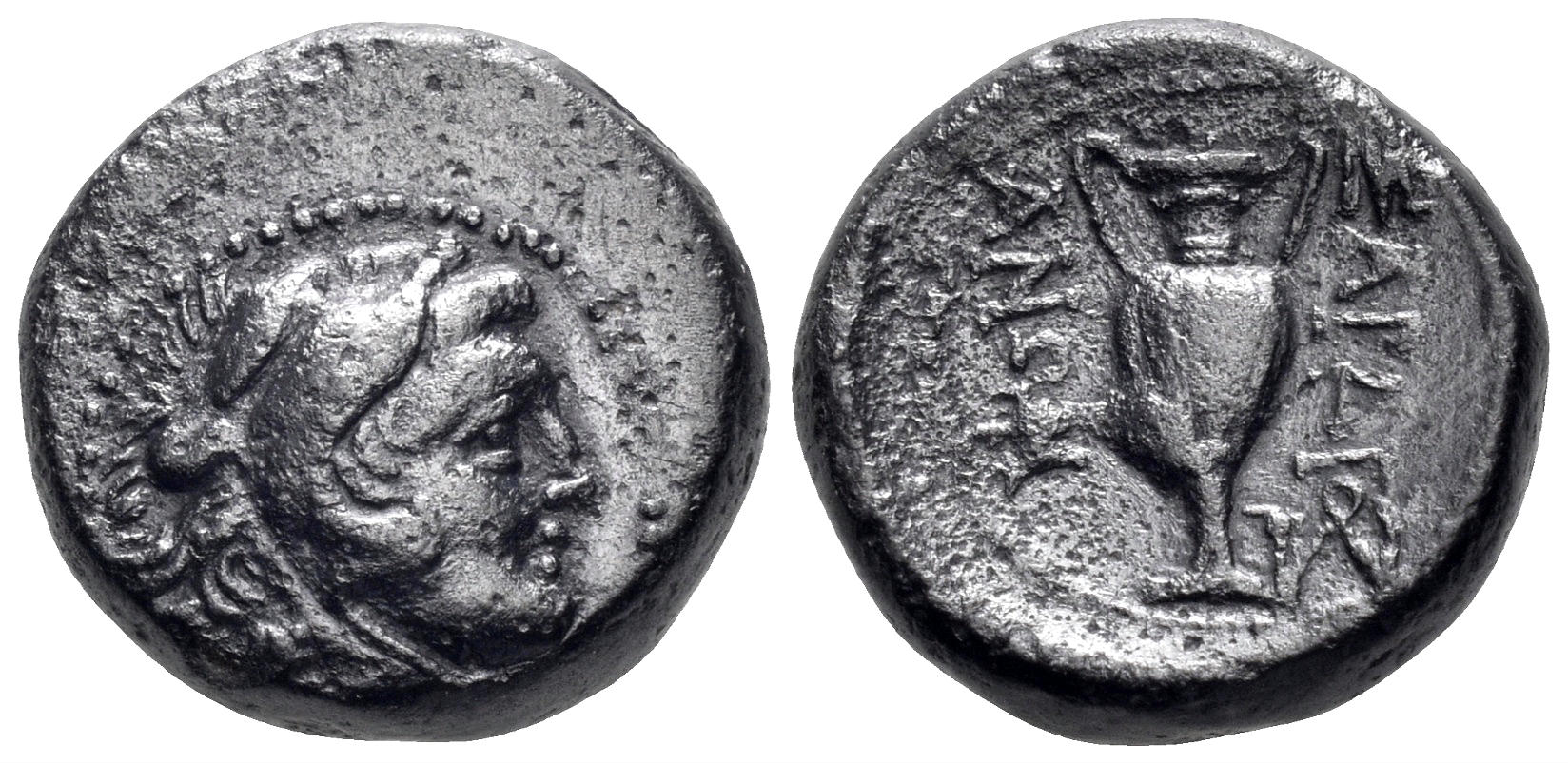 Lydia, Sardeis. Circa 133-1 BC. AE 14mm (3.60g). GRPC 170