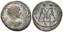 Seleucis and Pieria. Laodicea ad Mare. Elagabalus. 218-222 AD. AE 19mm (5.27g). RPC VI Online 8174