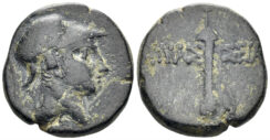 Pontos, Amaseia. Time of Mithradates VI Eupator. Circa 85-65 BC. AE 20mm (7.81g). SNG BM Black Sea 1051