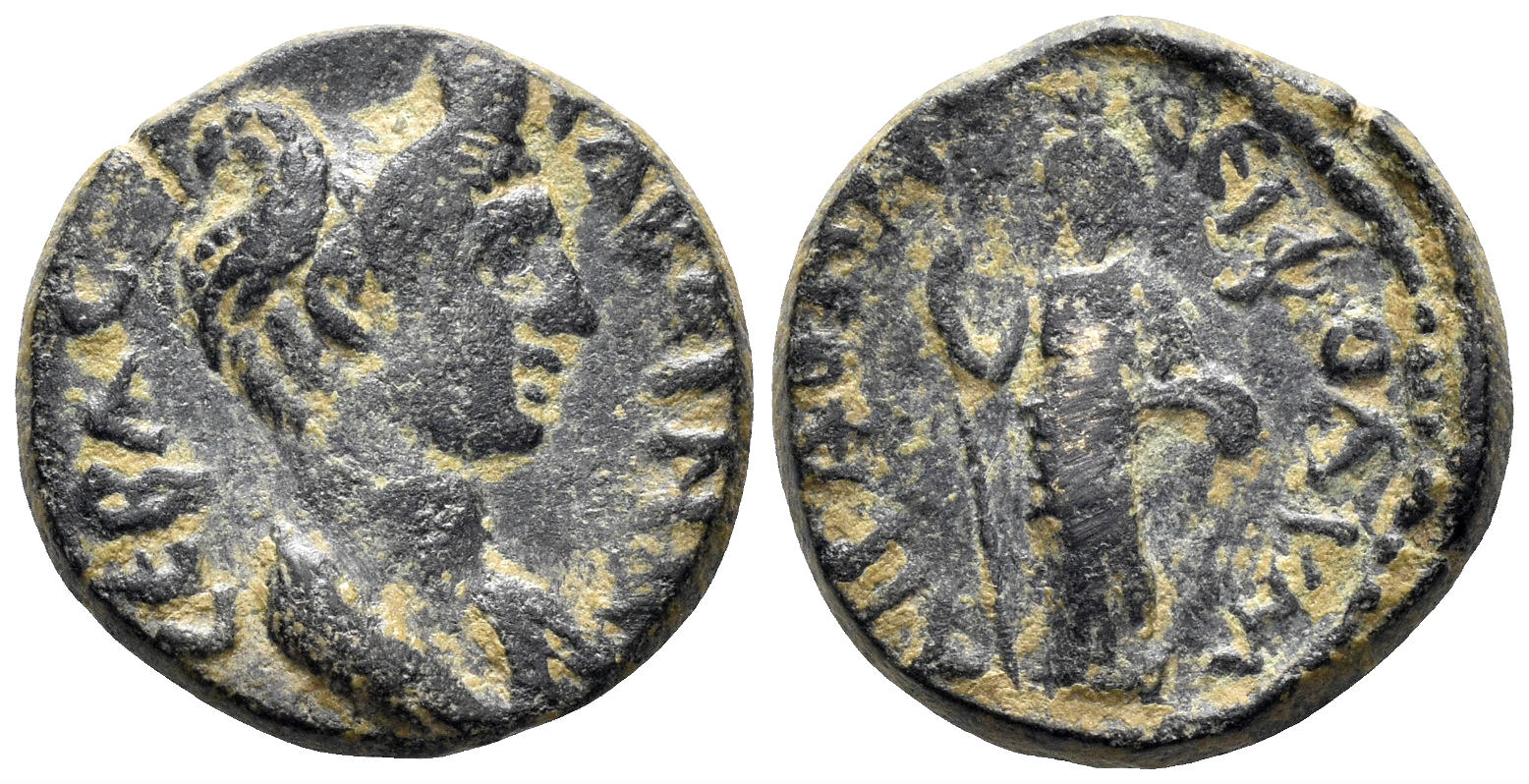 Aiolis, Aigai. Sabina, Augusta. 128-137 AD. AE 17mm (3.98g). Diphilos Οlympionikos, magistrate. RPC III 1925