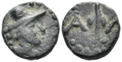 Southern Gaul. Massalia. Circa 1st century BC. AE 13mm (2.73g). Maurel p. 145, n. 235