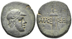 Pontos, Amaseia. Time of Mithradates VI. 120-63 BC. AE 21mm (6.99g). SNG BMC Black Sea 1051